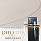 Duotite 矽谷音波