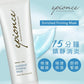 Epionce Enriched Firming Mask 潤澤緊緻面膜