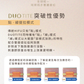 Duotite 矽谷音波
