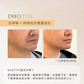 Duotite 矽谷音波