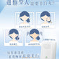 CRYSTAL TOMATO®WHITENING SUPPLEMENT 水晶蕃茄®美白丸