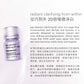 Mesoestetic Age Element Clarifying W+ Elixir
W+美白飲
