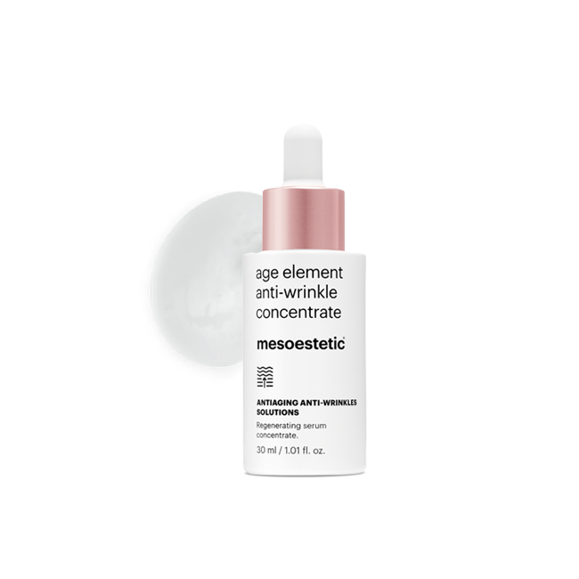 mesoestetic age element anti-wrinkle concentrate 4D 填充高效抗皺精華