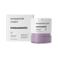 Exopeptide Cream 豐盈重塑面霜